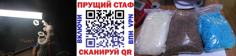 Где купить наркоту Вичуга COCAIN  МЕФ  ГАШ  МАРИХУАНА 