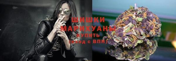 первитин Шали