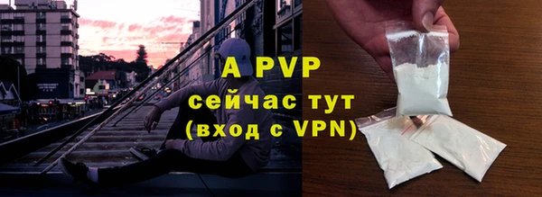 соль курить ск Приозерск