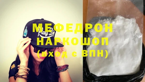 винт Михайловск