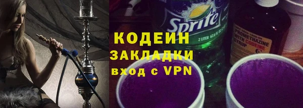 соль курить ск Приозерск