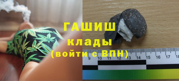 гидра Пролетарск