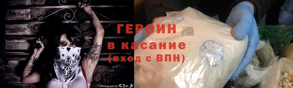 дурь Абинск