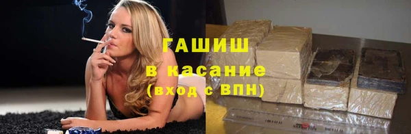 дурь Абинск