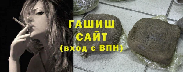 дурь Абинск
