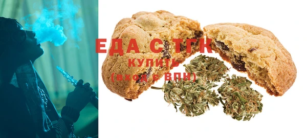 стафф Михайлов
