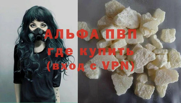 гидра Пролетарск